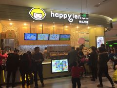 -快乐柠檬happylemon(印象城店)