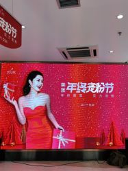 -深圳美莱医疗美容医院