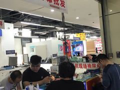 -苹果华为手机维修换屏