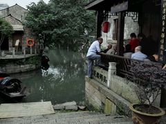 -绍兴书圣故里景区