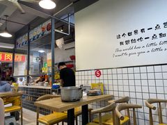 -黄记潮汕甜汤(贝底田坊店)