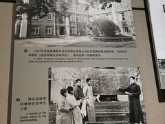 -烟台市博物馆