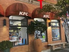 -肯德基(昌里店)