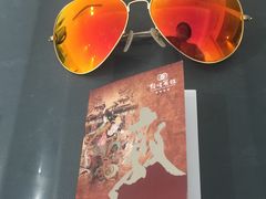 -敦煌宾馆