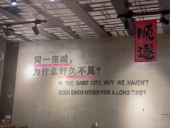 -ZM COFFEE(西安路店)