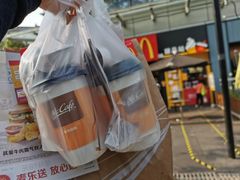 -麦当劳(花园城中心店)