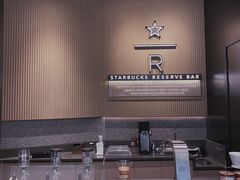 -星巴克臻选(上海合生汇1F店)