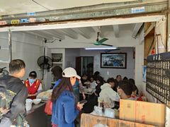 -海幢瑞芳饮食店