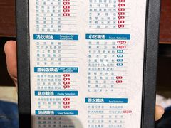 -金色印象·4K影院式足体养生(金沙店)