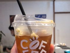 -有趣人类咖啡(永庆坊店)