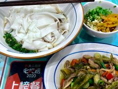 黄瓜皮肚丝-刘氏三和面馆