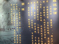 -合浦汉代文化博物馆