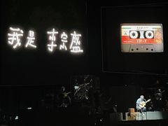 -梦之蓝青奥体育公园体育馆