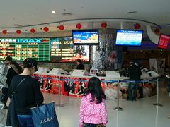android_upload_pic-金逸影城(大悦城IMAX激光店)