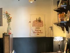 -Hei Cafe(工体店)