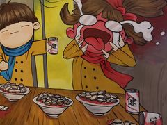 -怪噜范·老贵阳街头名小吃(汇金星力城店)