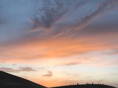 -清真老马家国华牛奶鸡蛋醪糟(正宁路店)