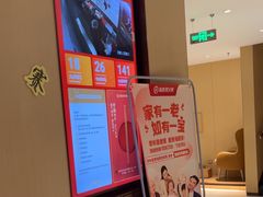 -海底捞火锅(九久奥特莱斯店)