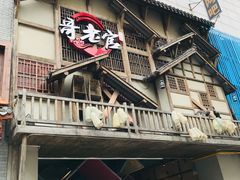 -定安游泳馆