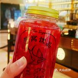 🔥网红|白富美都爱的燕窝奶茶，真正奶茶界爱马仕！