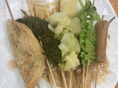 -郭记小街麻辣烫(虎坊路店)
