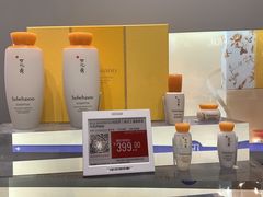 -盒马X会员店(上海森兰商都店)