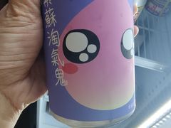-无牌咖啡&酒馆