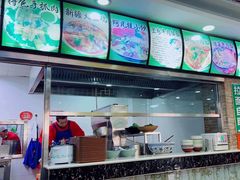 -西域美食(西直门南小街店)