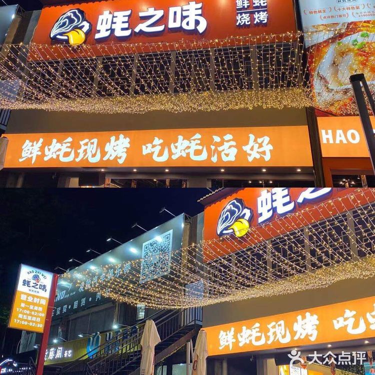 我已经来过好多次啦,无论是家里还是公司都能随时找到