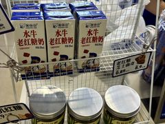 -煲珠公·老红糖珍珠奶茶(长宁龙之梦店)