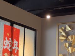 -任兴记(定西路店)