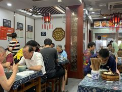 大堂-荣阳楼(山塘街店)