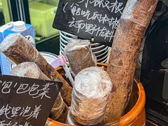 -云阿蛮云南生烫牛肉米线(奉贤路店)