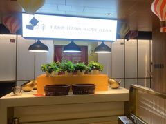 -炭之家·齐齐哈尔非遗烤肉·鲜切直供(中央大街店)