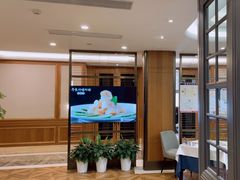 -中心大酒店·本味餐厅