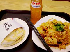 -十三朝牛馍王擀面皮(骡马市店)