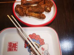 -道乐烧肉酒馆