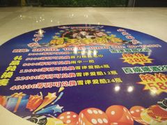 -歌潮量贩式KTV(宁德万达店)