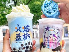 -CoCo都可(湖滨银泰店B区店)