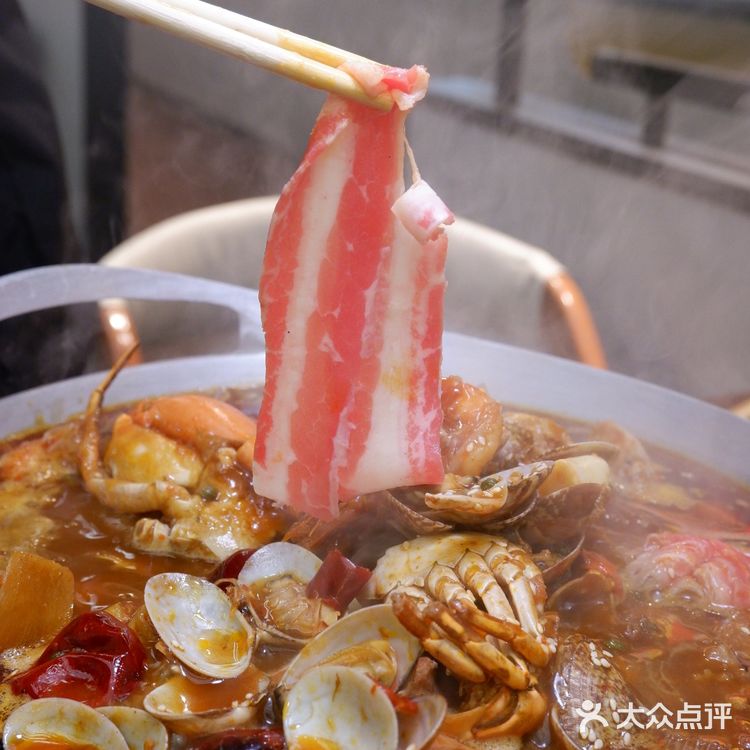 火遍深圳的麻辣海鲜火锅，武汉也有❗ ❗❗
