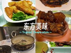 -瑞福园联谊餐室(茂名南路店)