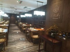 大堂-童福兴·南京菜(老门东店)