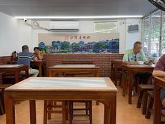 -沙湾姜撞奶甜品店(昌岗中路店)