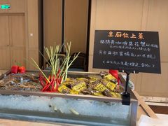 -长沙大王山朗豪酒店·朗豪自助餐厅