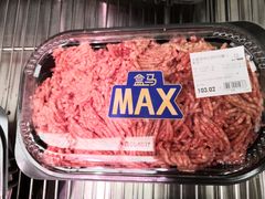 -盒马X会员店(上海森兰商都店)