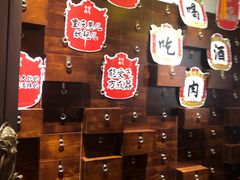 -受气牛肉·重庆耙牛肉(来福士店)