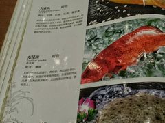 菜单-老正兴菜馆(福州路店)