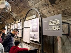 -重庆十八梯传统风貌区