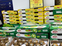 -鲜力达果品批发直销(无锡保利香槟店)