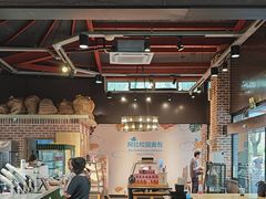 -TIMO COFFEE 阿拉校园面包